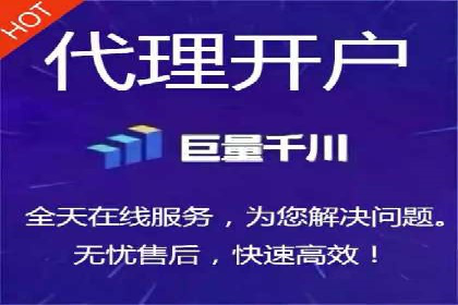 百度推广案例：精准锁定目标客户，提升转化率