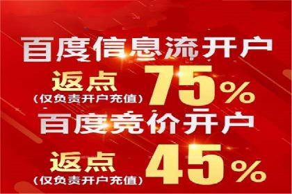 快手信息流广告的投放流程及成功案例分享