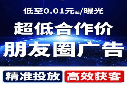 百度推广代运营成功案例：案例对比分析