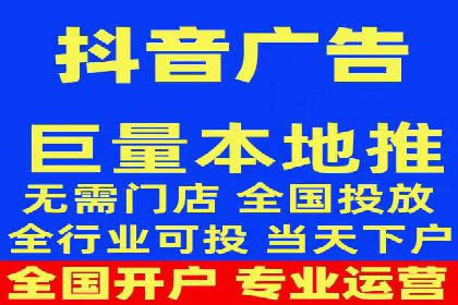 百度包年竞价优化：案例教你如何精准营销